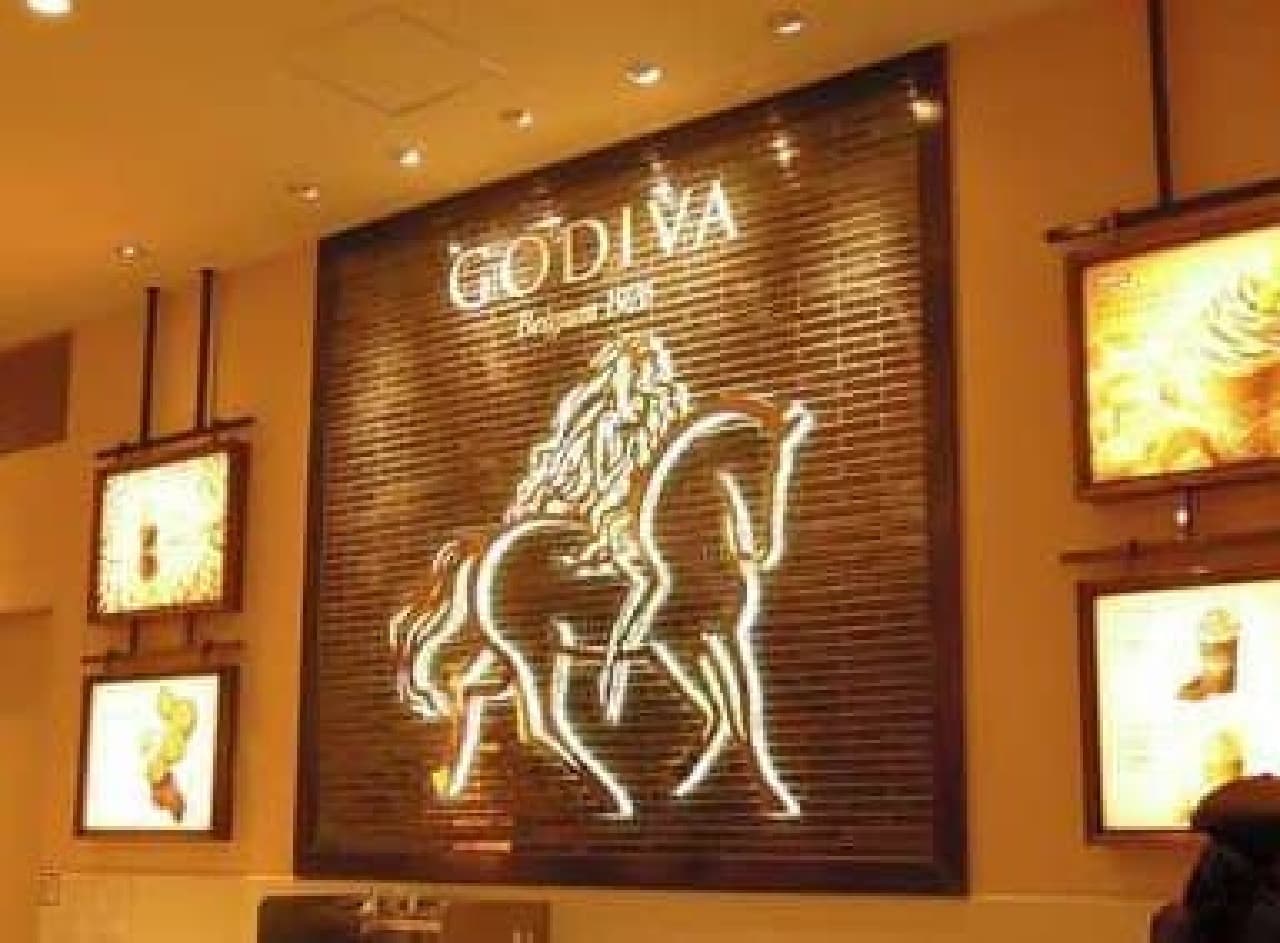 Godiva sign