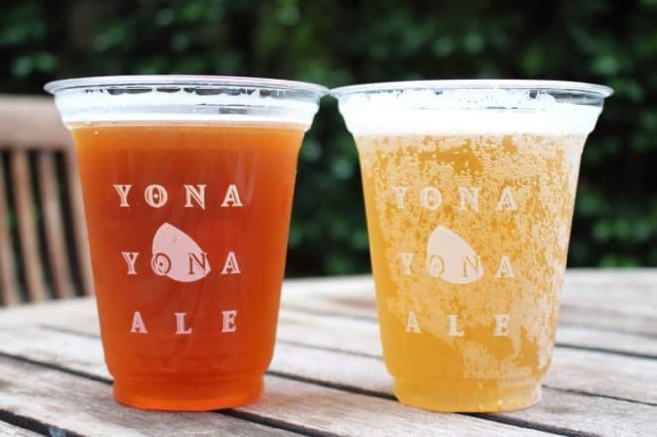 Yona Yona Beer Garden in Ark Hills, Ark Hills Ale and Yona Yona Ale