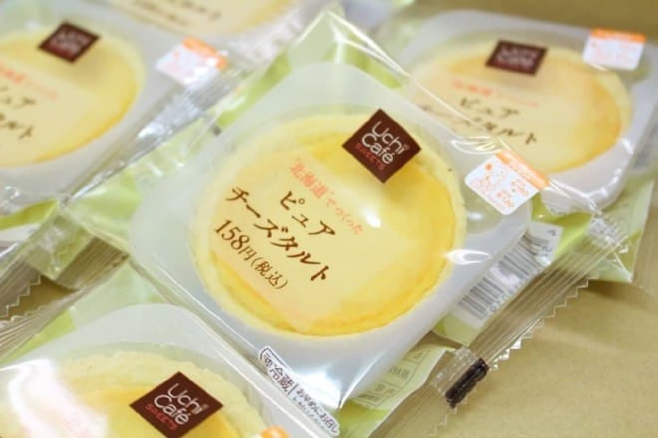 Hanahabatake Farm Tokachi Daiichi Factory, Lawson "Pure Cheese Tart", finished product