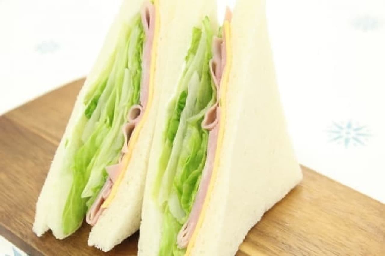 7-ELEVEN Lettuce Sandwich