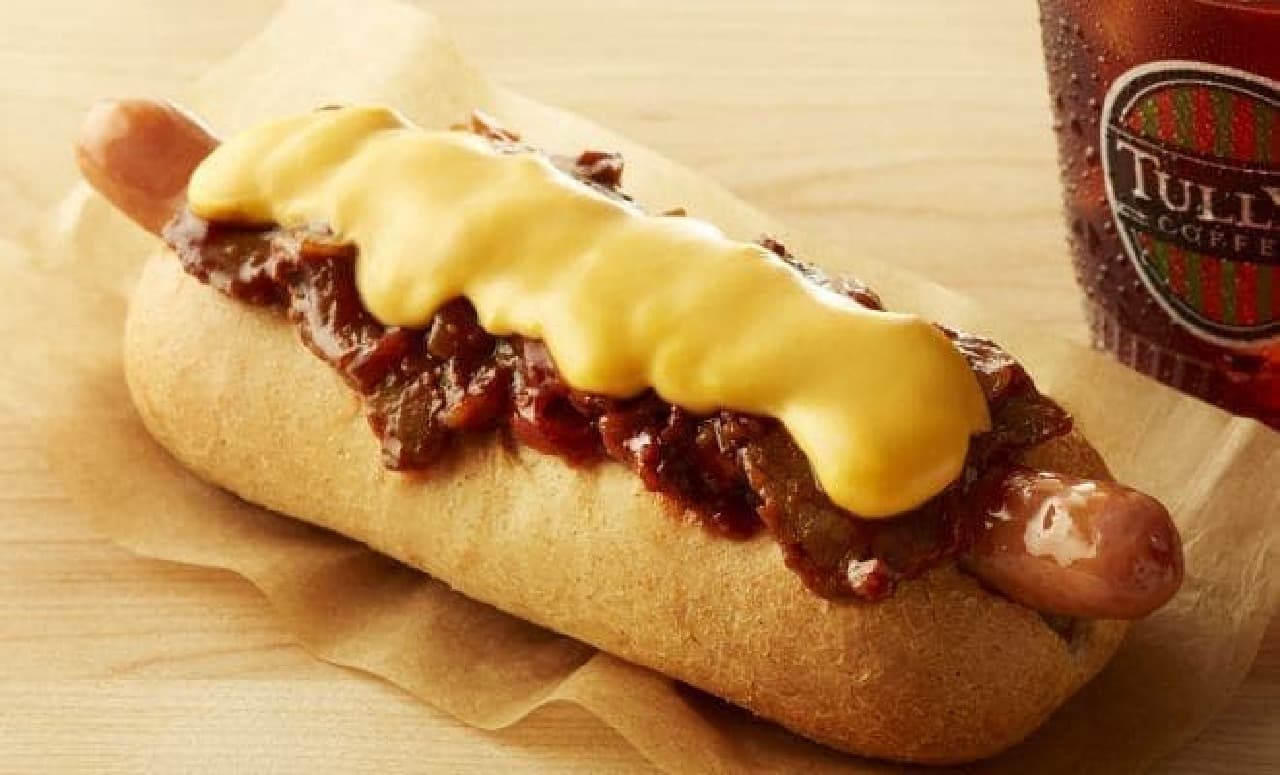 Tully's Ball Park Dog BBQ Beef & Cheese Melt