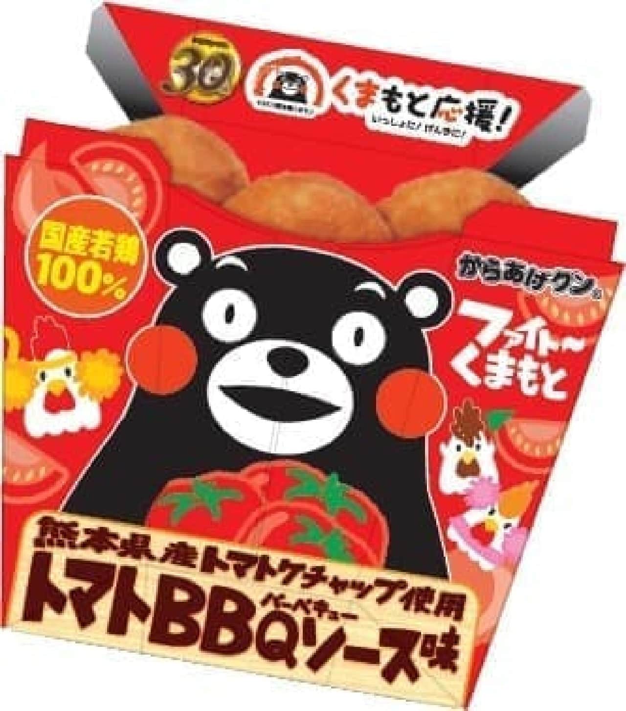 Karaage Kun Tomato BBQ Sauce Flavor from Lawson Kumamoto Support Campaign