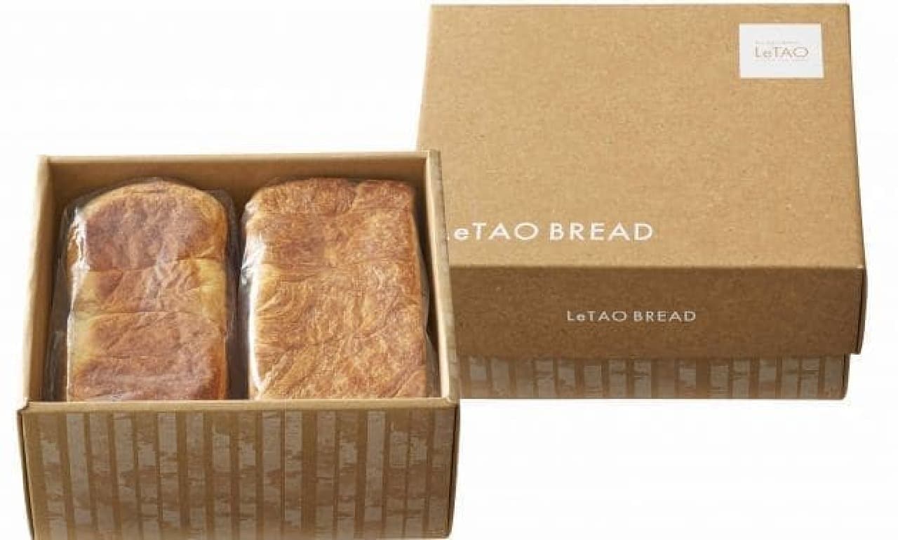 ルタオ パン モ ギフト～クロワッサン食パンと北海道生クリーム食パン～