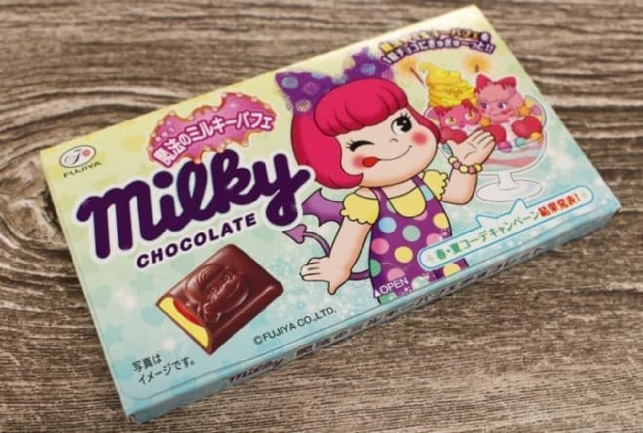 Fujiya "Magic Milky Chocolate (Parfait)"