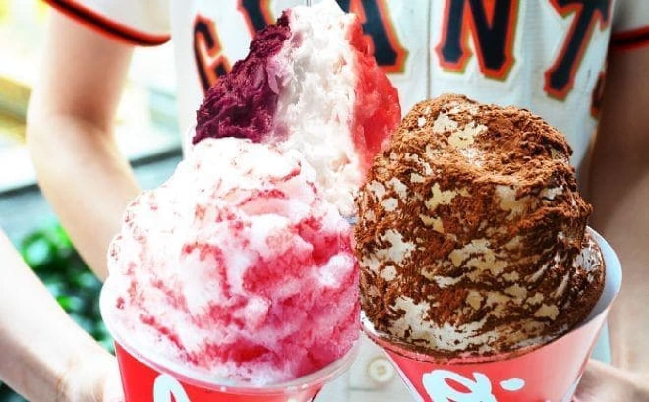 MLB cafe'TOKYO Tokyo Dome City store "Collaboration with yelo Shaved ice"