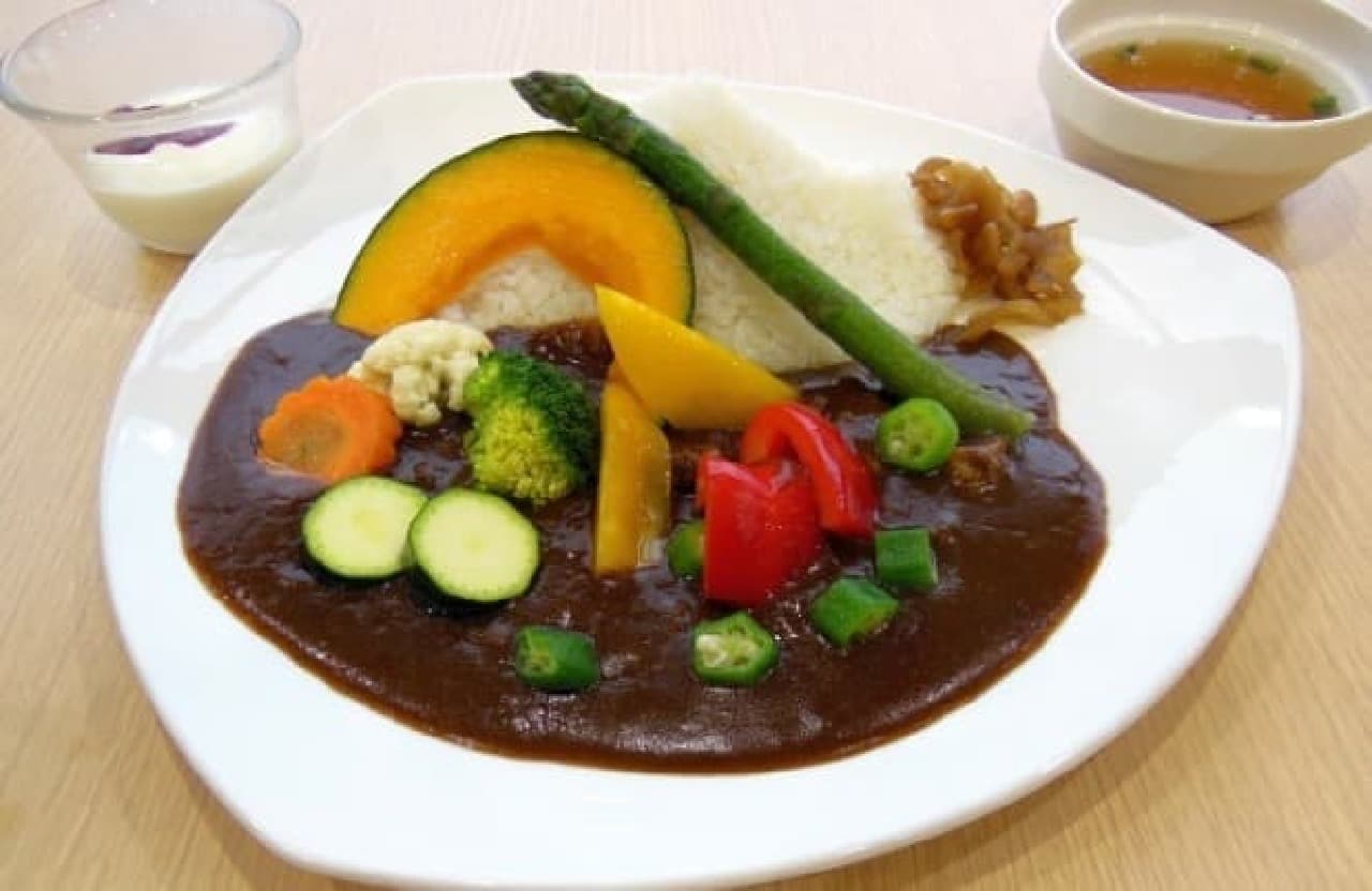Bandaisan SA (above) "Bandaisan Seasonal Curry"