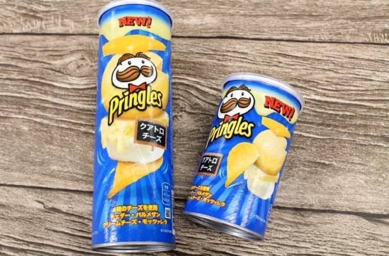 Pringles "Quattro Cheese"
