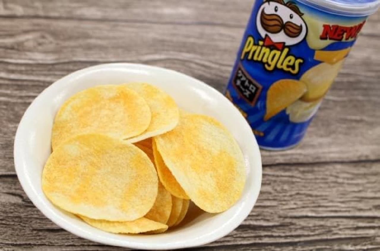 Pringles "Quattro Cheese"