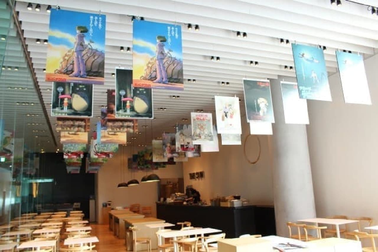 Museum Cafe＆Restaurant THE SUN＆THE MOON