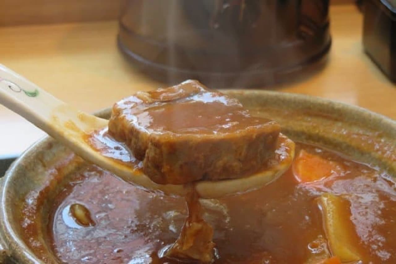 Negishi "Clay pot Japanese style stew set" Beef