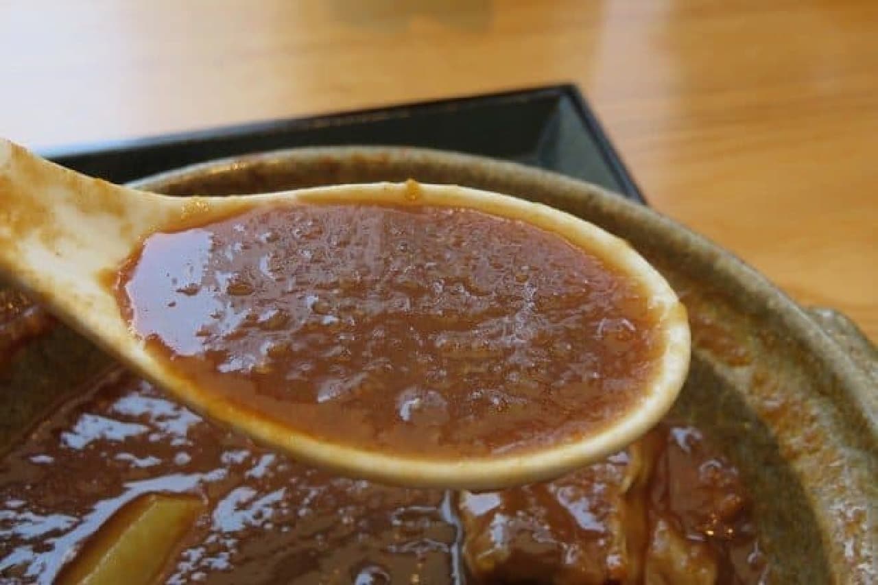 Negishi "Clay pot Japanese style stew set" stew