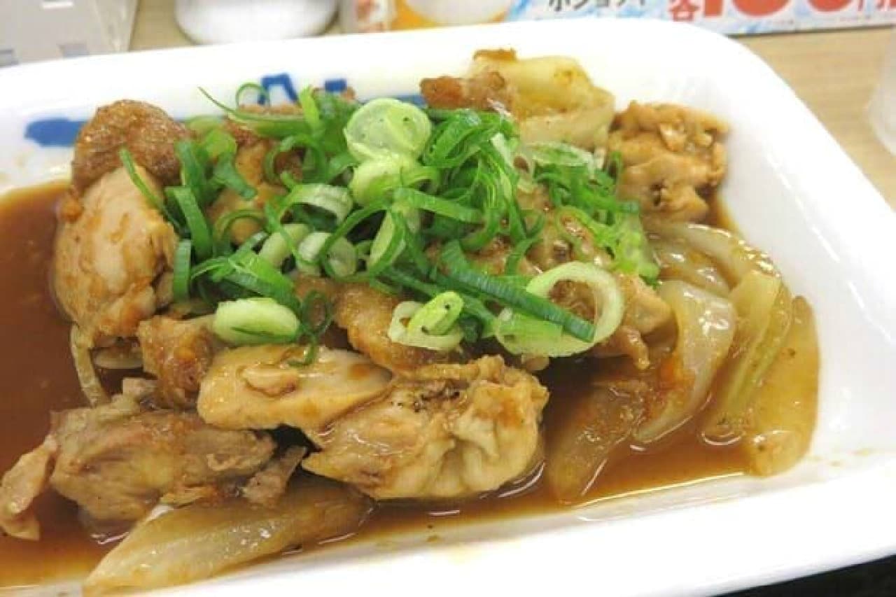 Matsuya "Chicken butter and soy sauce set meal"
