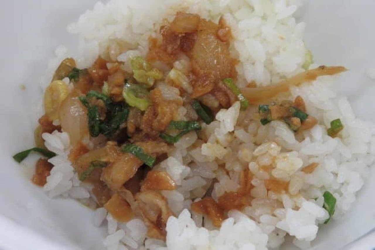 Matsuya "Chicken butter and soy sauce set meal"