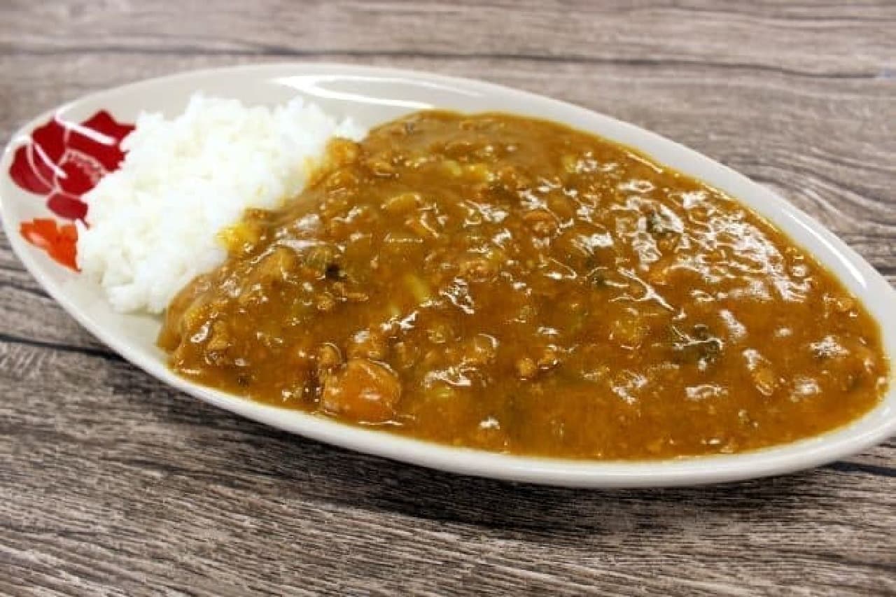 KALDI "Pakuchi Curry"