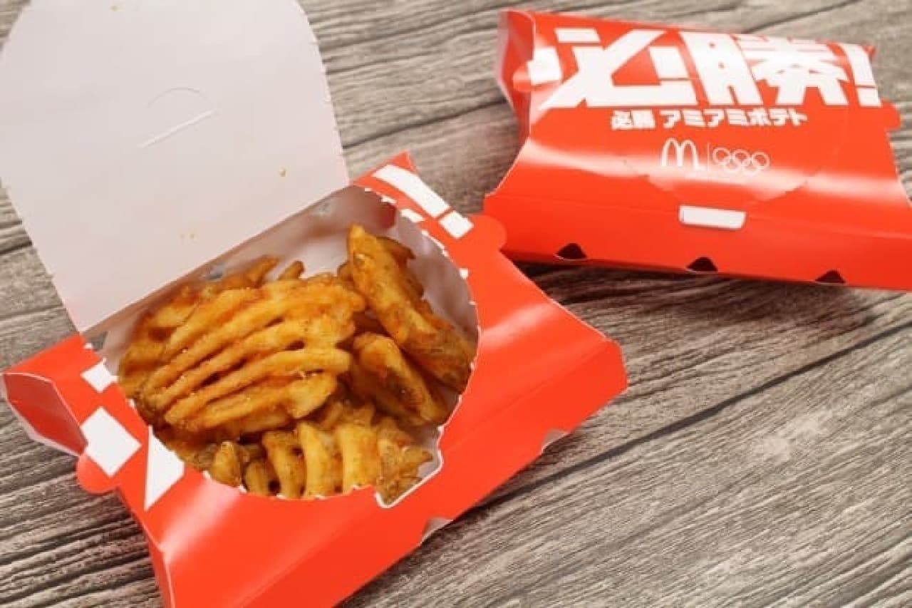 McDonald's "Winning Amiami Potato"