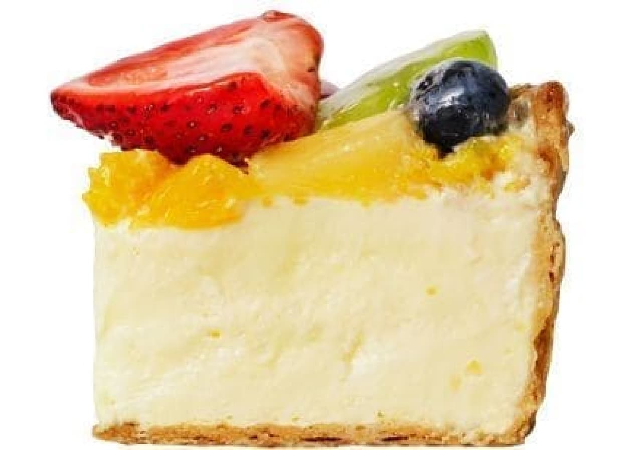 Pablo "PABLO Day Special Heaping Fruit Jewel Box Cheese Tart"