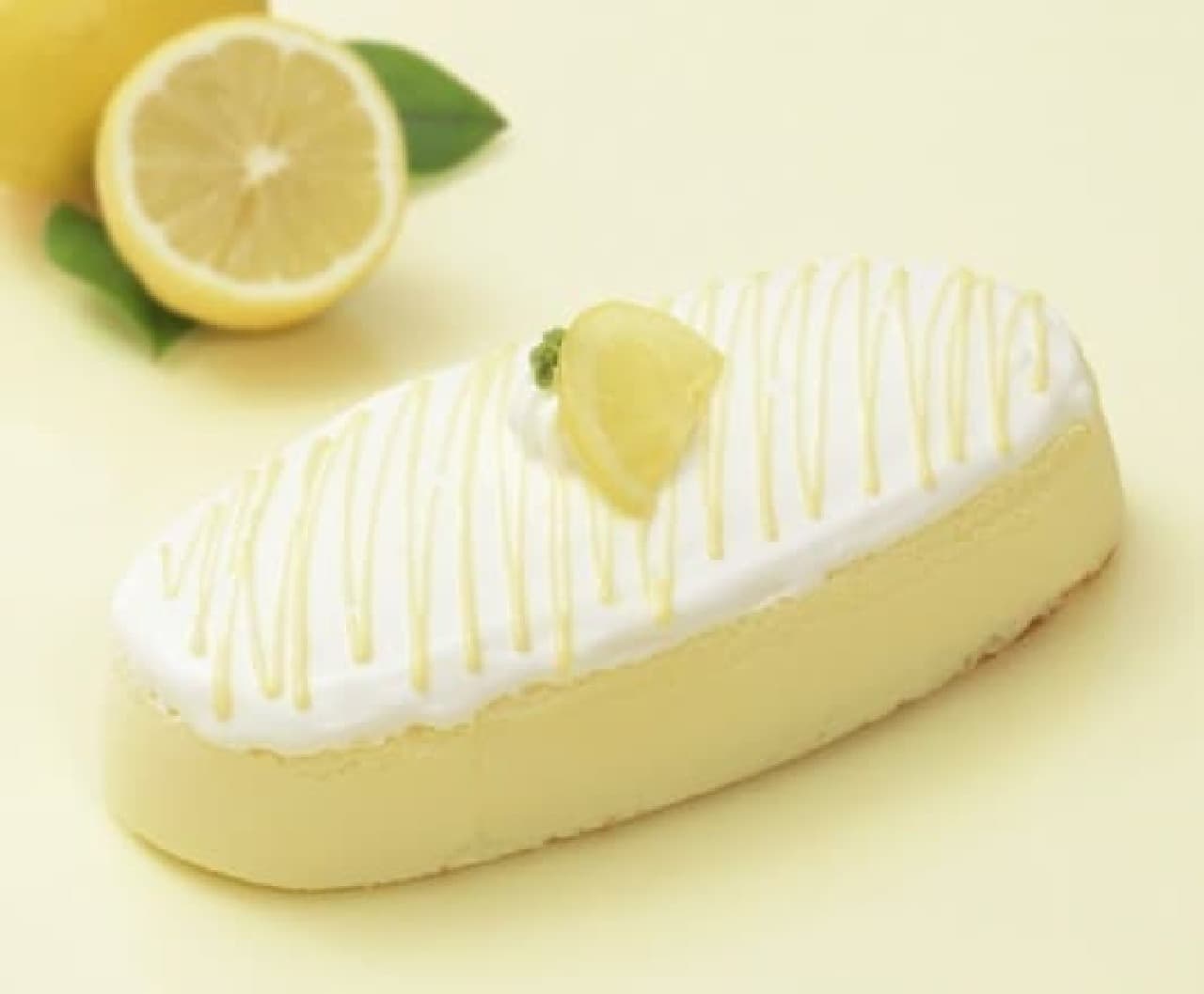 銀座コージーコーナー「瀬戸内レモンのチーズスフレ」