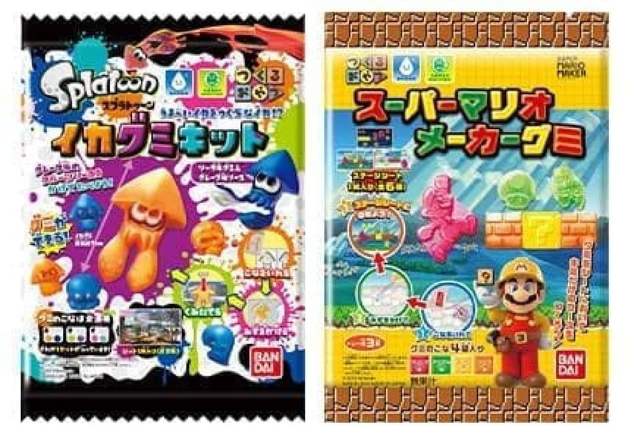 Bandai "Splatoon Squid Gummy Kit" and "Super Mario Maker Gummy"