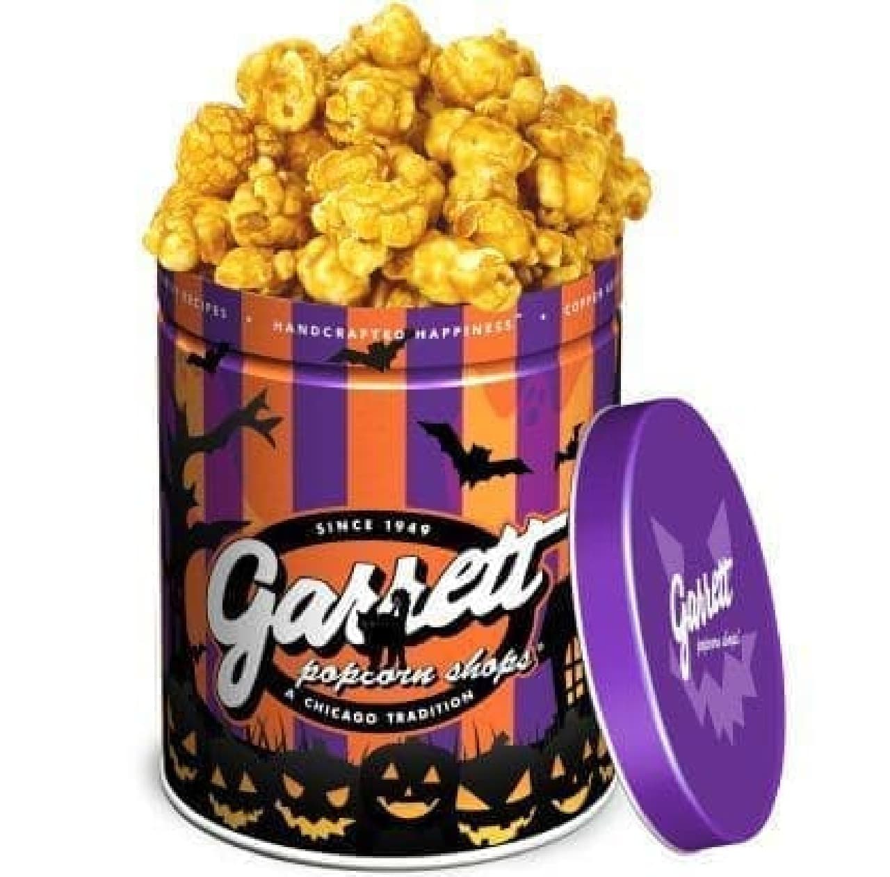 Garrett Popcorn Shops Halloween Can "Pumpkin Pie"