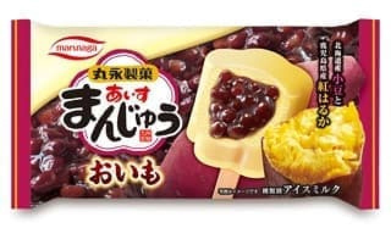 Marunaga Confectionery "Aisu Manju Oimo"
