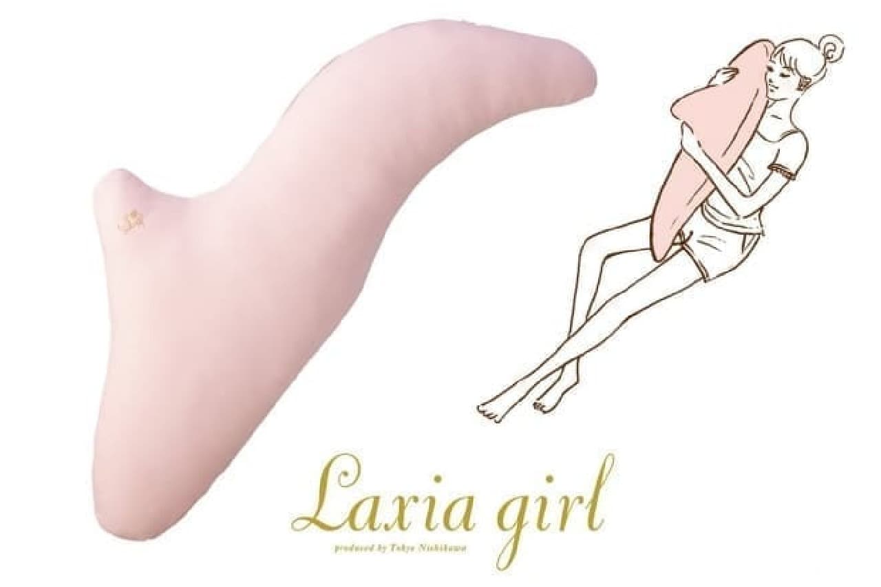 Iwashita New Ginger Recommended "Laxia girl" Dakimakura S