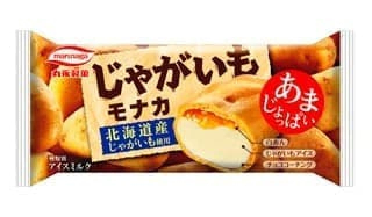 "Potato Monaka" of potato ice cream