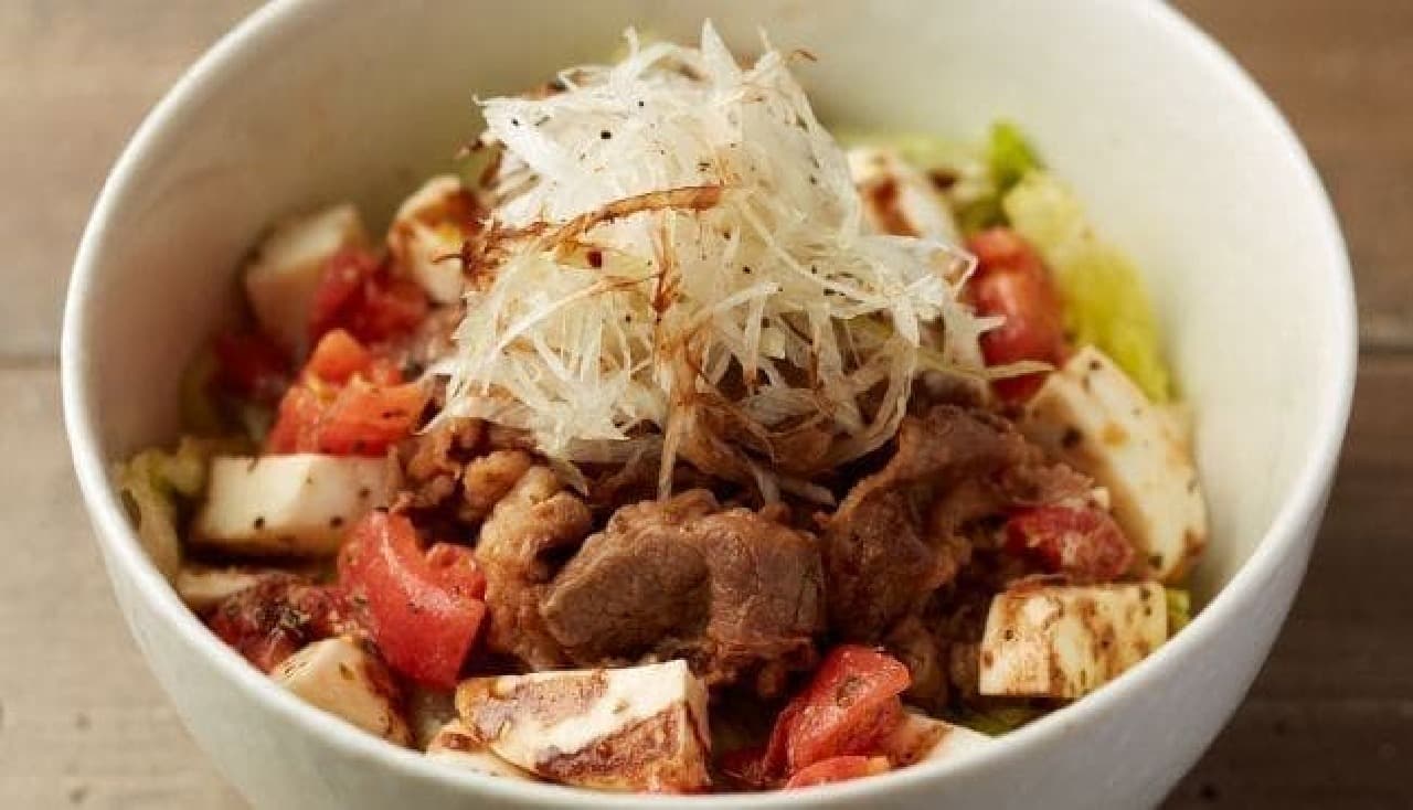 Roasted meat KINTAN "Golden grilled beef bowl caprese style"