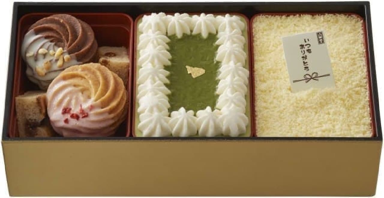 Otaru Western Confectionery LeTAO "Respect for the Aged Day Sweets Box"