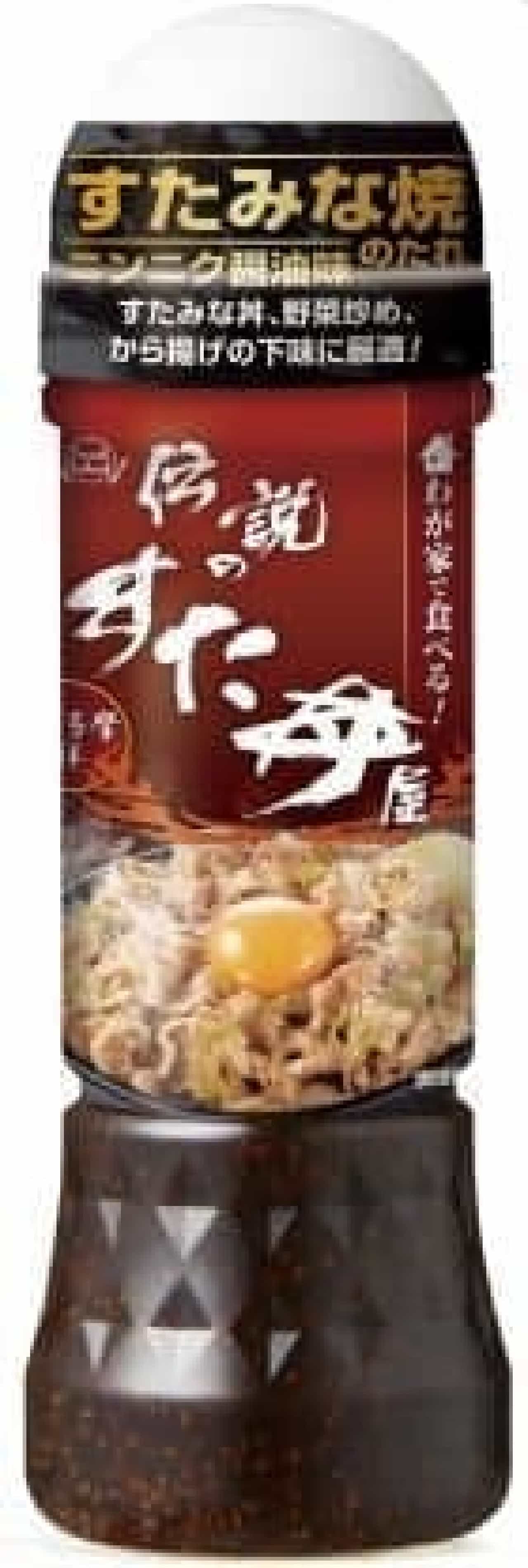 Food label "Legendary Sutadonya Sutamina Yaki no Tare"