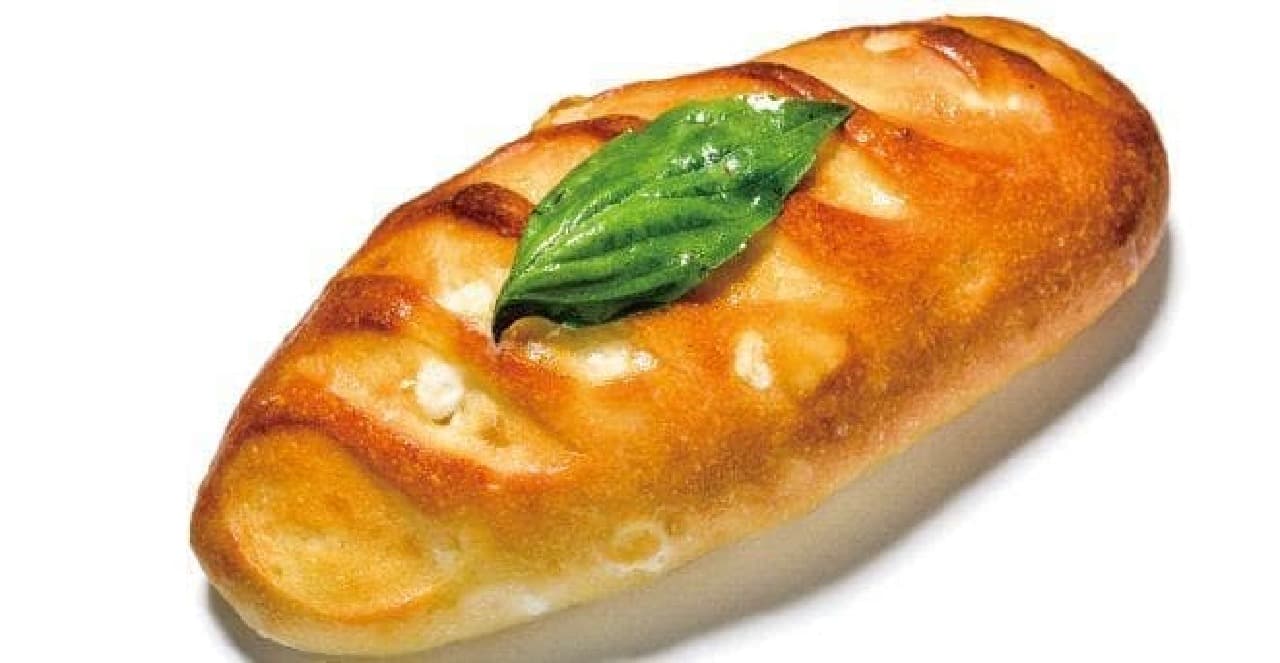 Gontran Cherie "White Chocolate and Basil Viennoiserie"