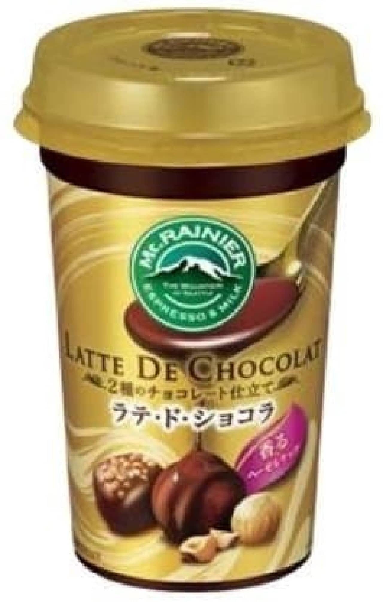 Morinaga Milk Industry "Mount Rainier Latte de Chocolat Hazelnuts"