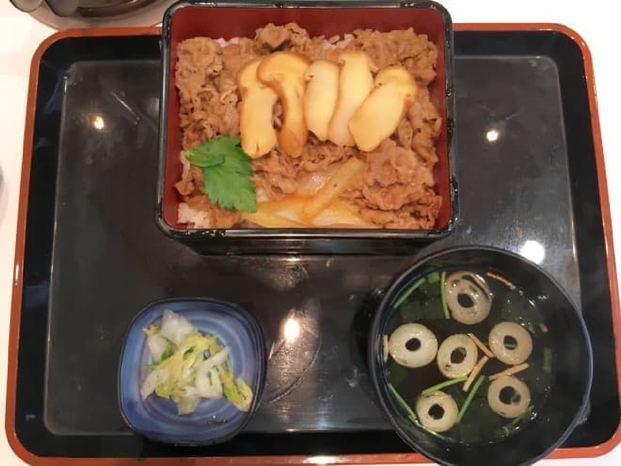 Yoshinoya "Matsutake beef bowl" set