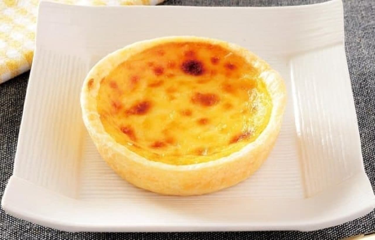 Lawson "Pure Egg Tart Made in Hokkaido"