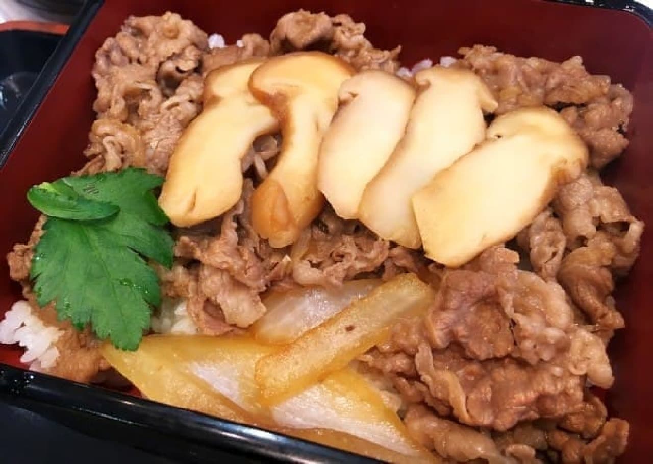 Yoshinoya "Matsutake beef bowl"