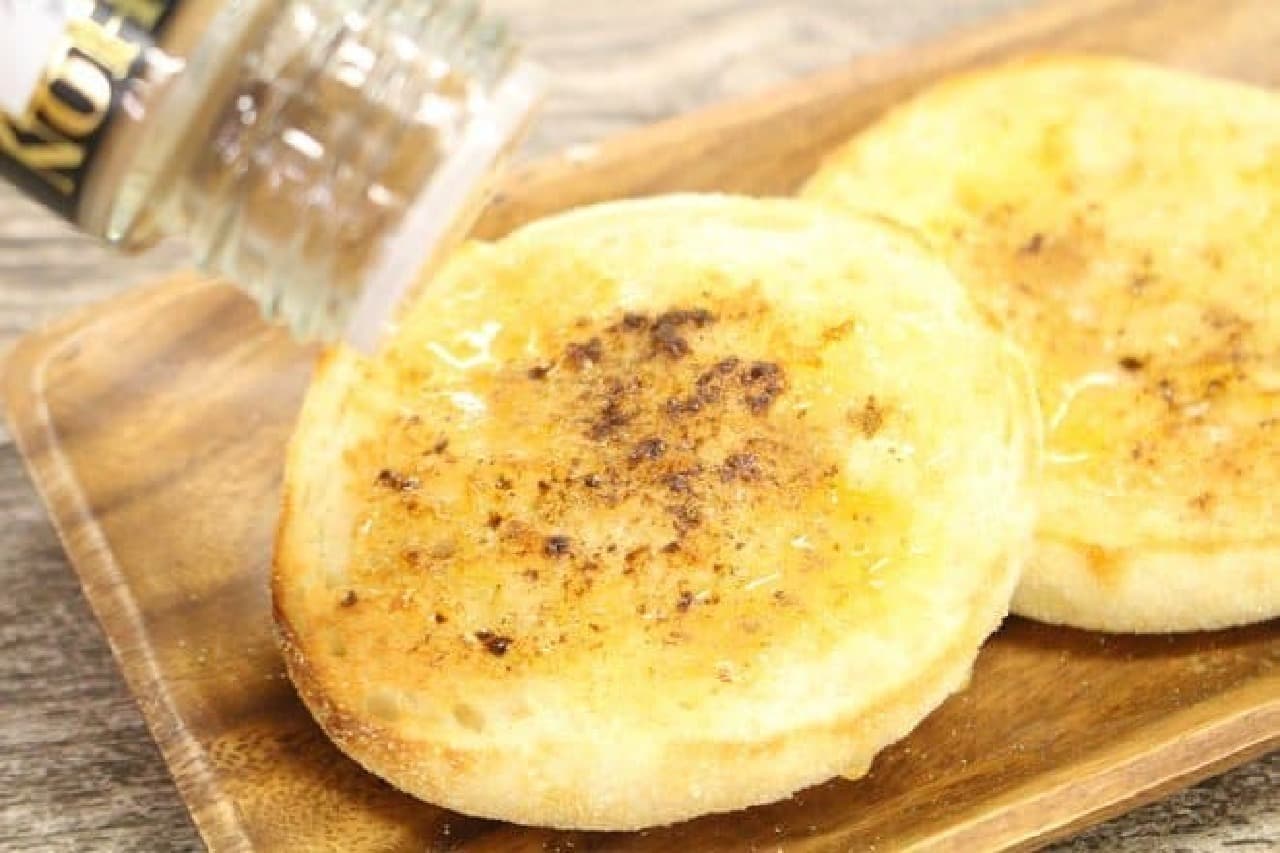 Pasco Super Ripe English Muffin Cinnamon Honey Butter