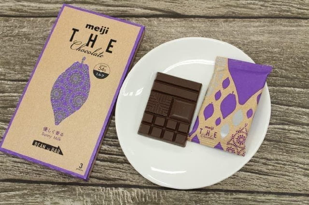 Meiji The Chocolate