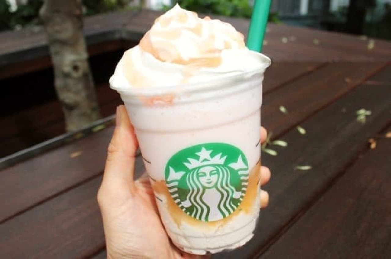 Starbucks "Nectarine Peach Cream Frappuccino with Tea Bavarian"