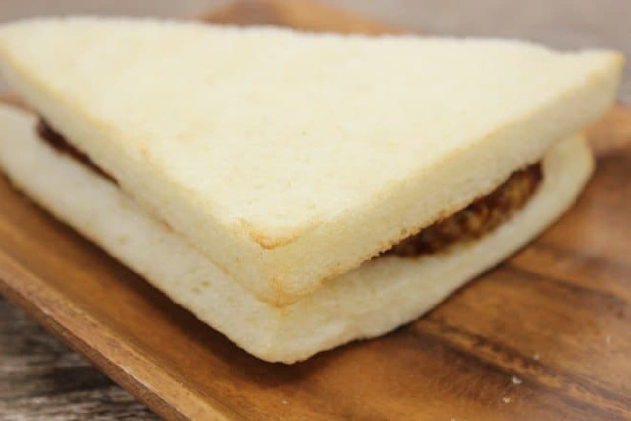 7-ELEVEN "Hot Sandwich Demi Cheese Hamburger"