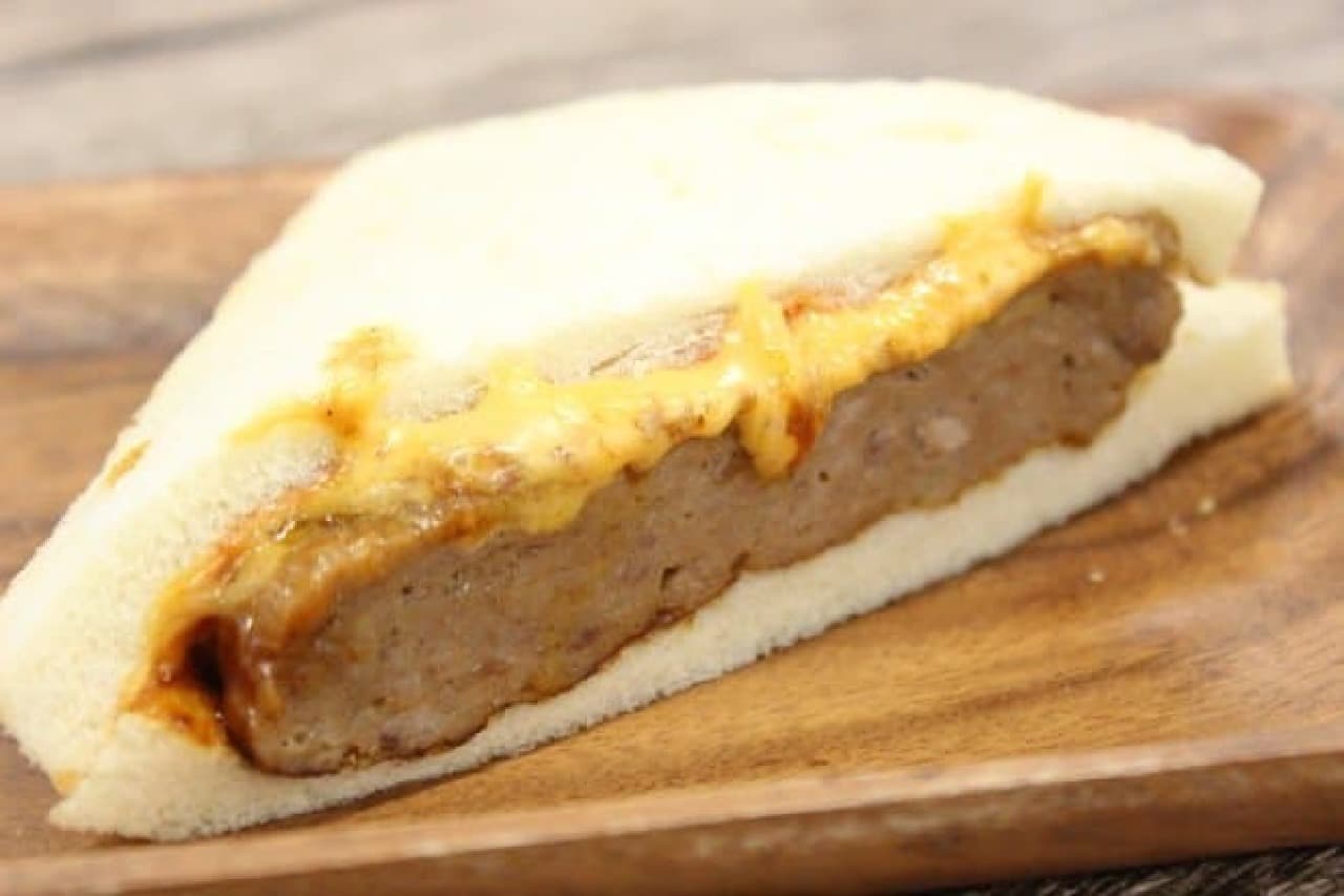 7-ELEVEN "Hot Sandwich Demi Cheese Hamburger"