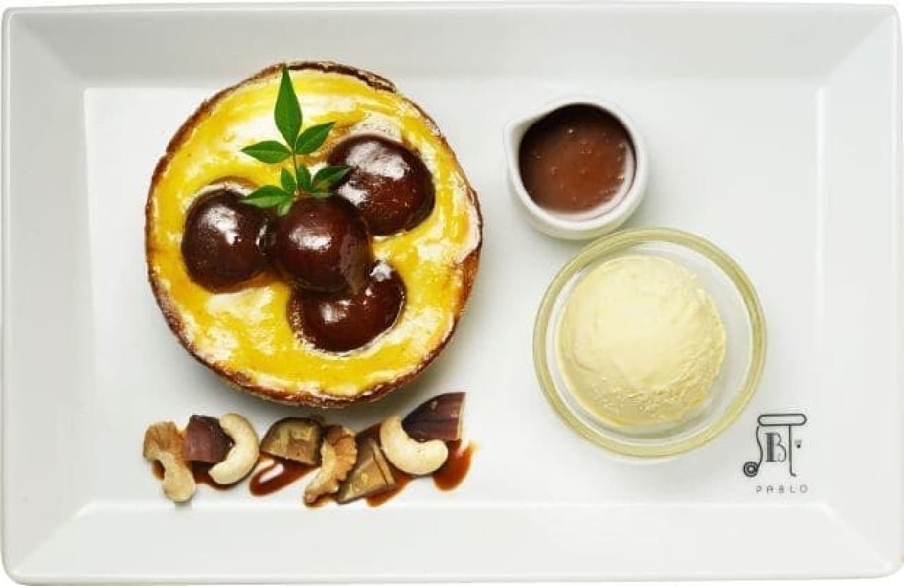 Pablo Premium Cafe "Freshly Baked Mini Cheese Tart Marron x Maron"