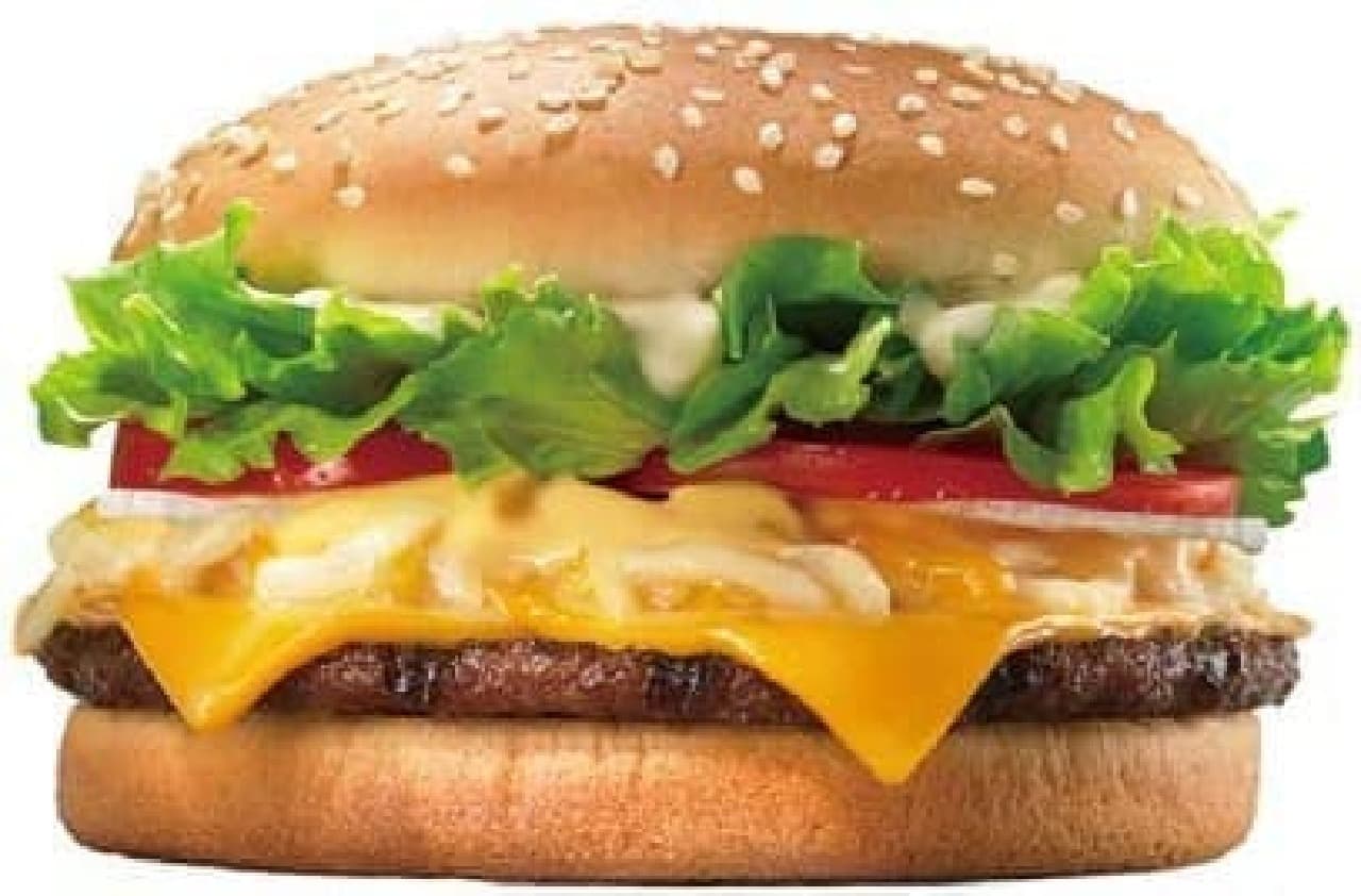 Burger King "Quatro Cheese Wapper"
