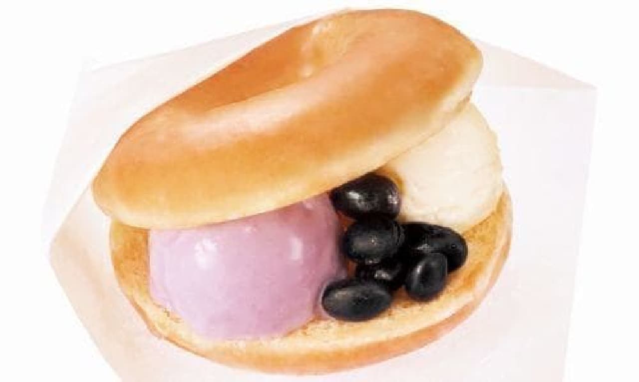 Krispy Kreme Donuts "Cool Krispy Sandwich Murasakiimo & Vanilla with Black Beans"