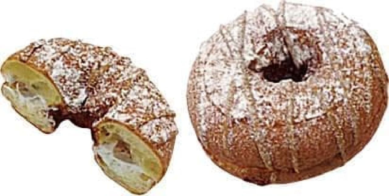 7-ELEVEN "Pom Donuts (Italian Chestnut Marron & Whip)"