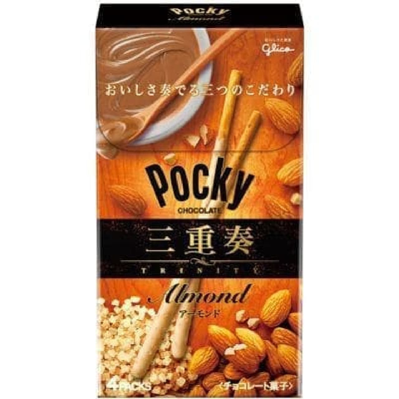 Glico "Pocky Trinity [Almond]"