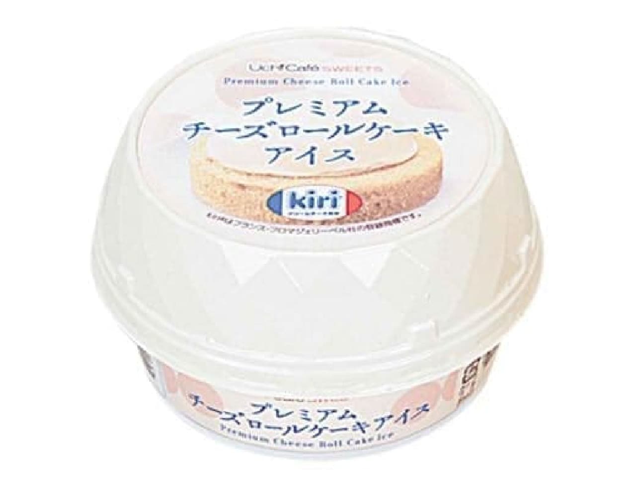Lawson "Premium Cheese Roll Cake Ice"