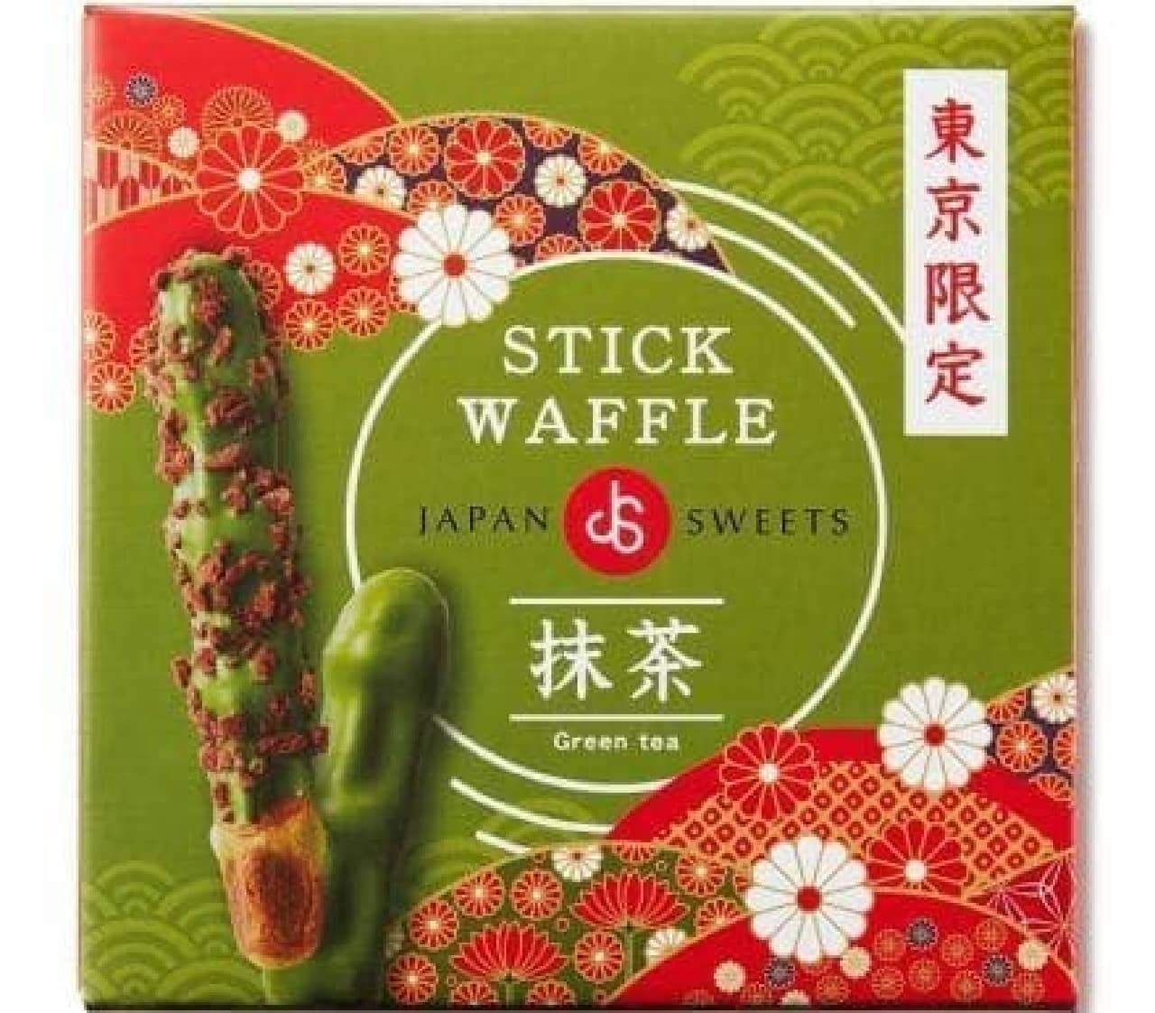 Y.L. "Stick Waffle Green Tea" package