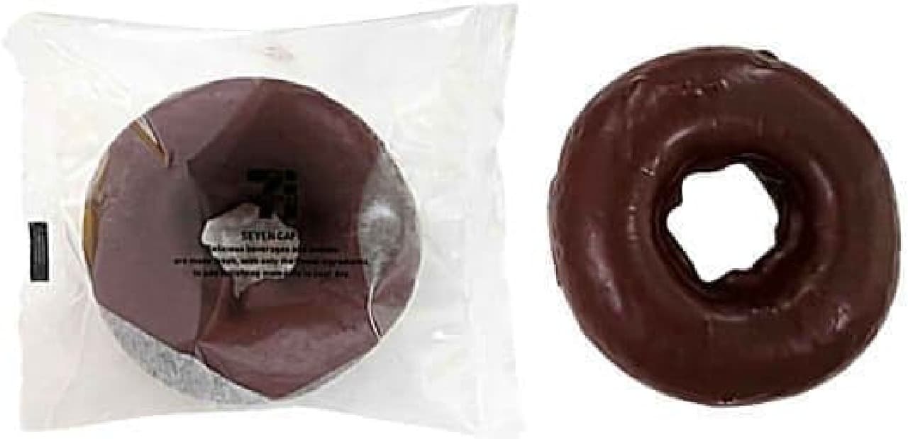 7-ELEVEN double chocolate donuts