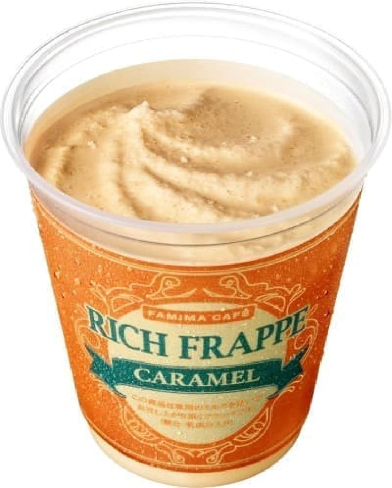 FamilyMart "Rich Frappe Caramel"