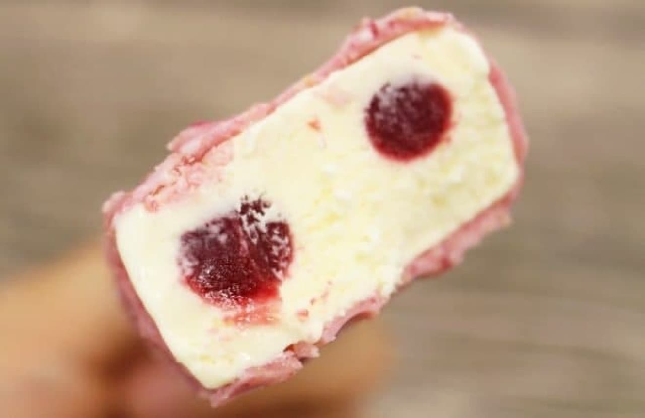 Haagen-Dazs Crunch Crunch "Raspberry Custard"