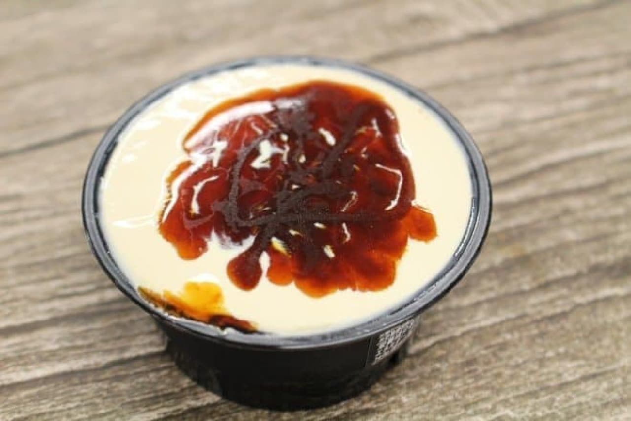 Kuchidoke luxury raw caramel pudding